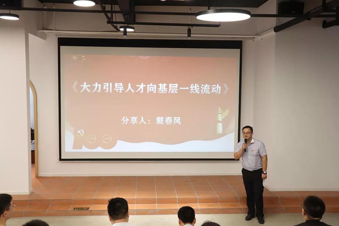 微信图片_20210702151156.jpg 微信图片_20210702151156.jpg