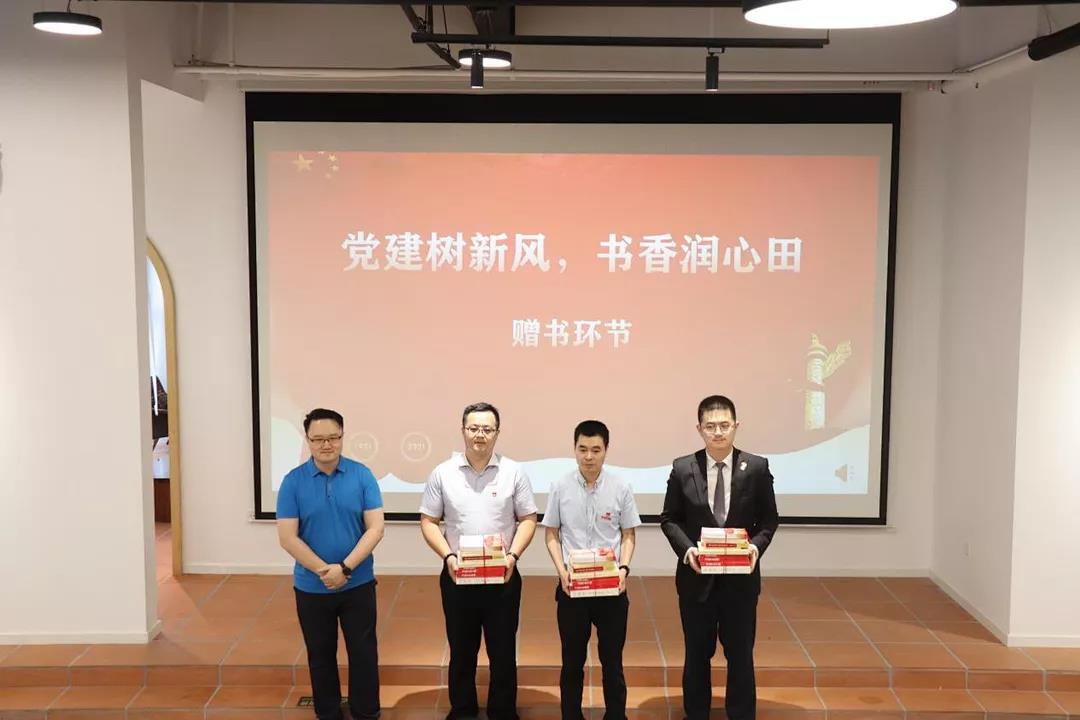 微信图片_20210702151130.jpg 微信图片_20210702151130.jpg