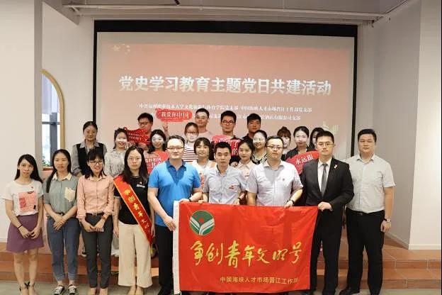 微信图片_20210702151230.jpg