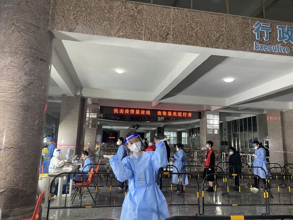 微信图片_20220426160057.jpg 微信图片_20220426160057.jpg