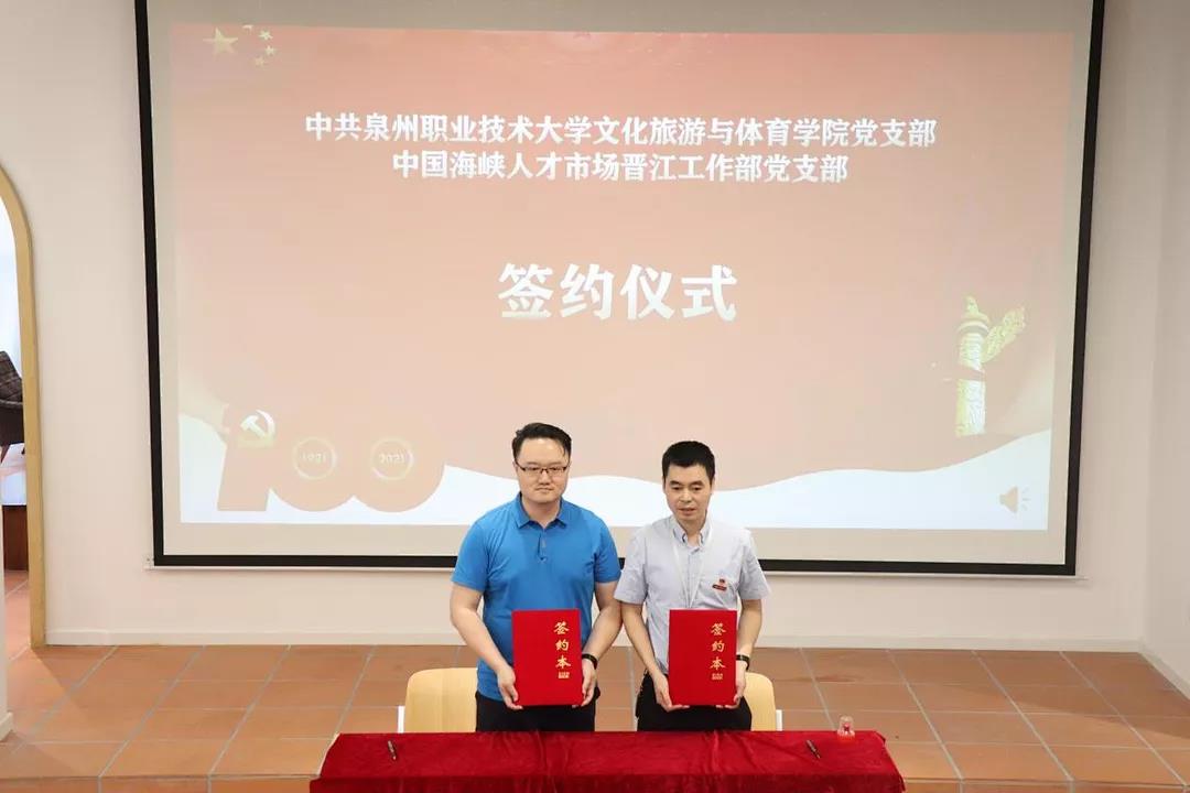 微信图片_20210702151125.jpg 微信图片_20210702151125.jpg