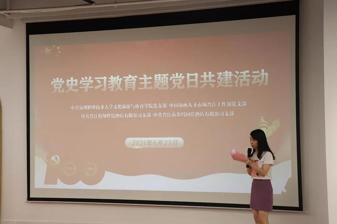 微信图片_20210702151122.jpg 微信图片_20210702151122.jpg