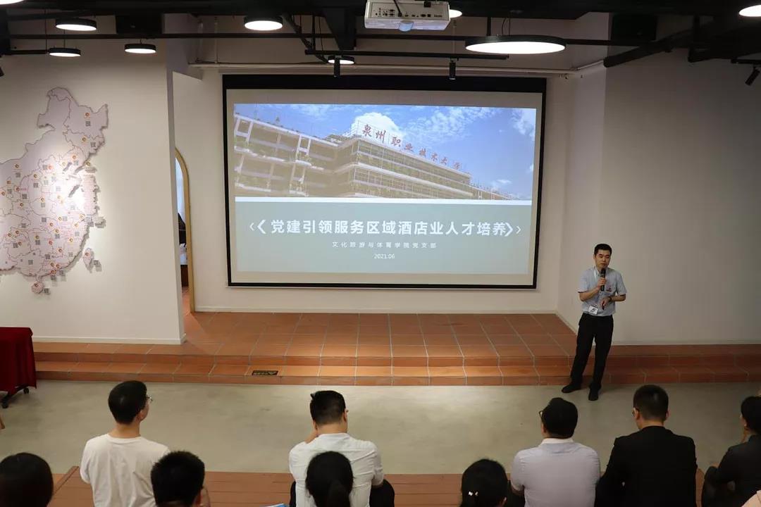 微信图片_20210702151150.jpg 微信图片_20210702151150.jpg