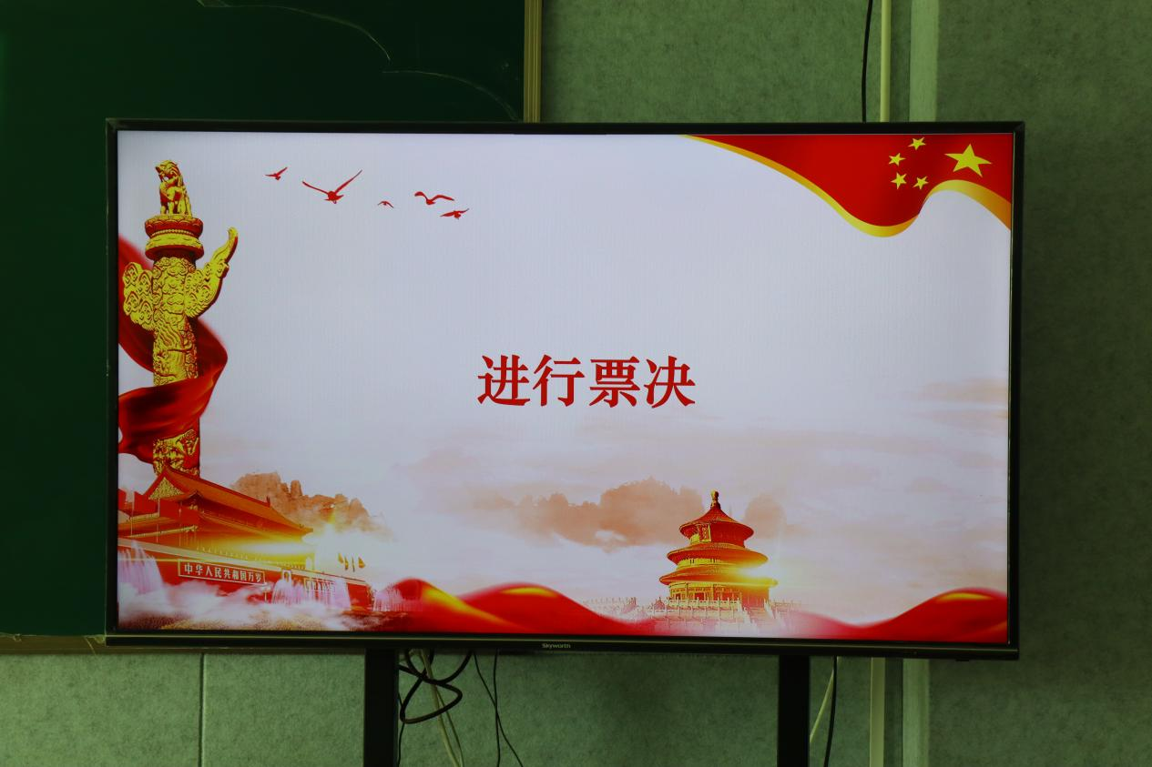 图片52.png 图片52.png