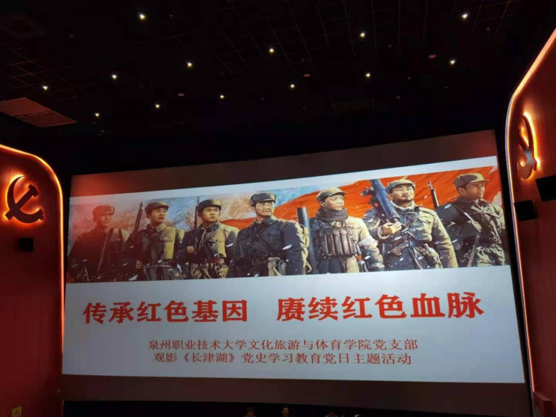 微信图片_20211218231546.png 微信图片_20211218231546.png