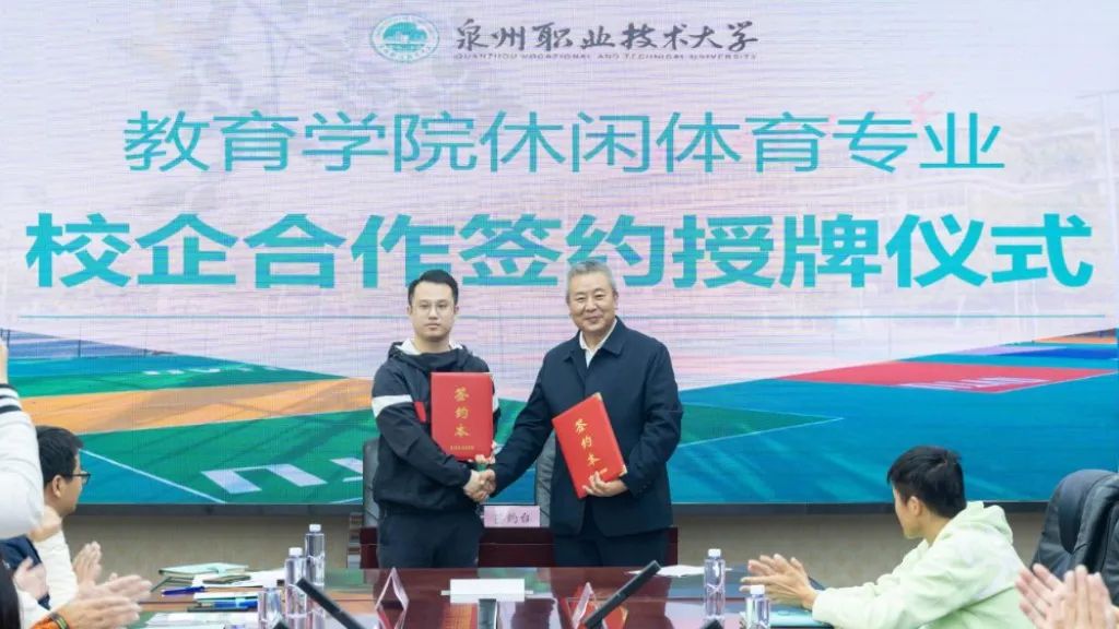 微信图片_20230401225659.jpg 微信图片_20230401225659.jpg