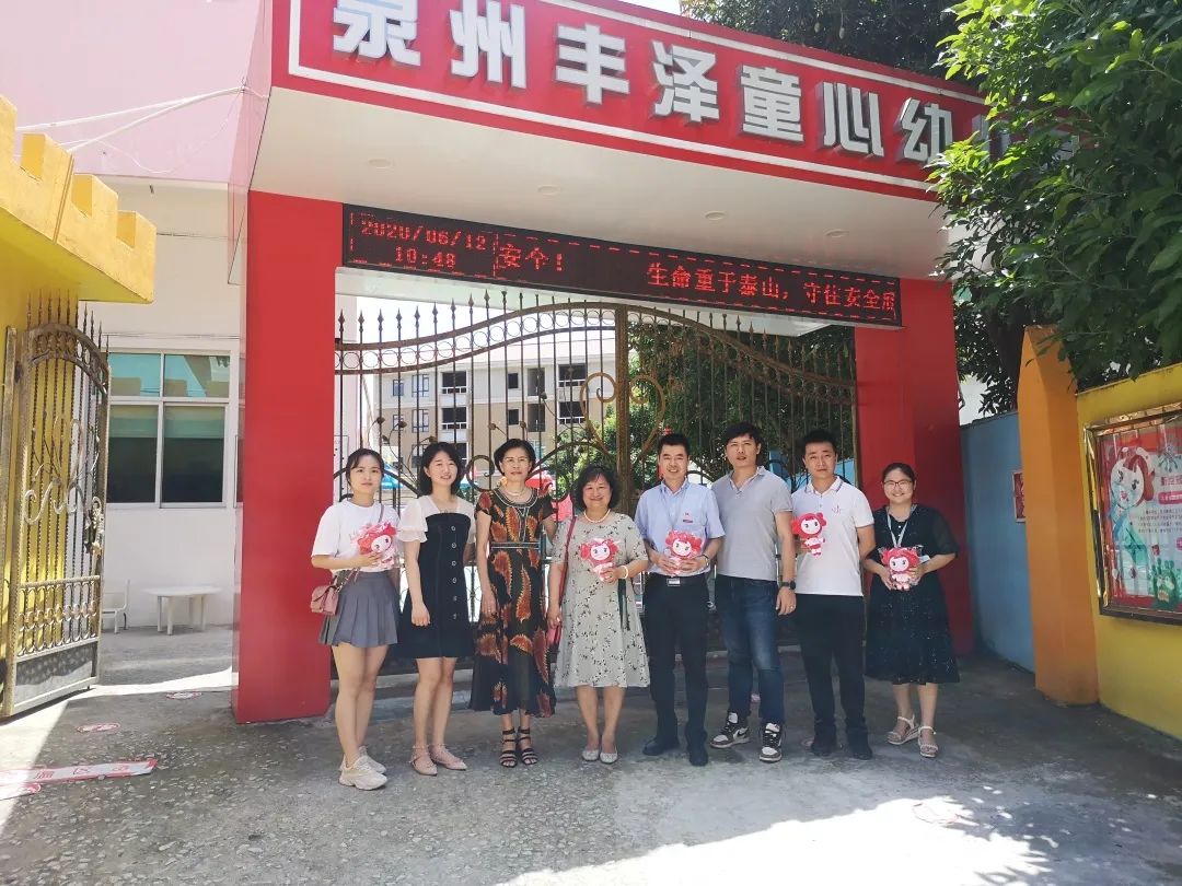 微信图片_20200708092937.jpg