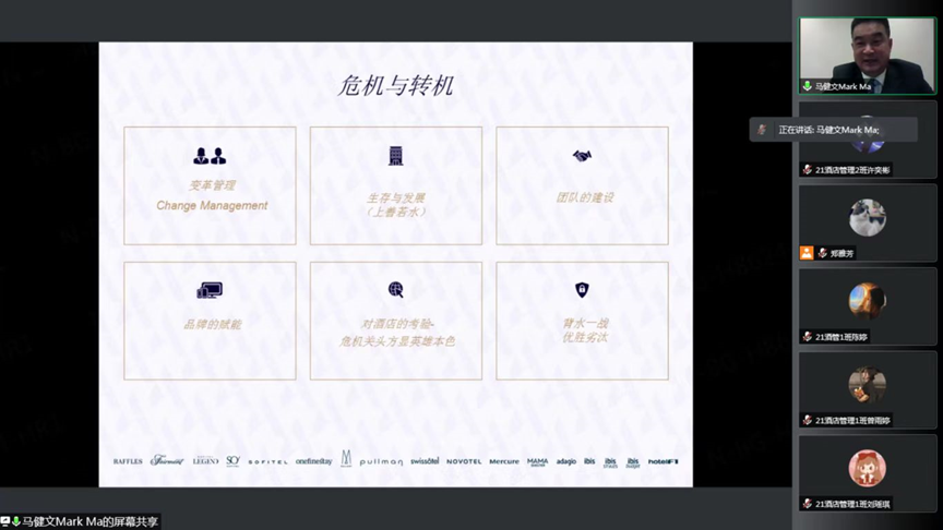 微信图片_20220414085621.png 微信图片_20220414085621.png