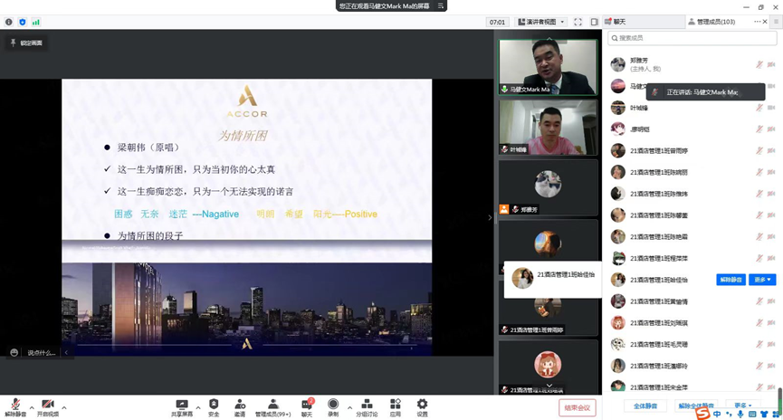 微信图片_20220414085420.png 微信图片_20220414085420.png