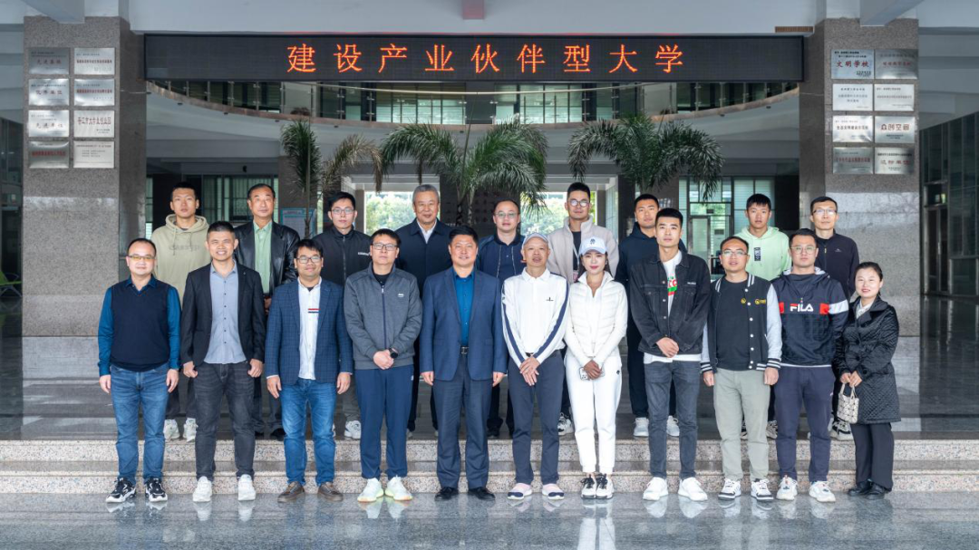 微信图片_20230401225746.png 微信图片_20230401225746.png