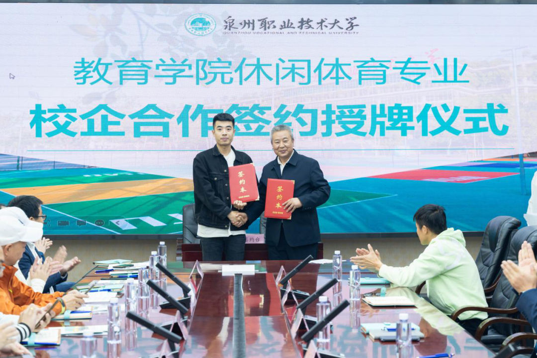 微信图片_20230401225712.png 微信图片_20230401225712.png