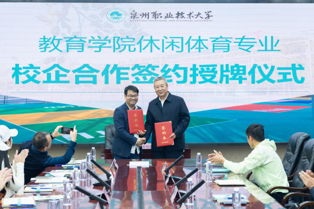 微信图片_20230401225715.png 微信图片_20230401225715.png
