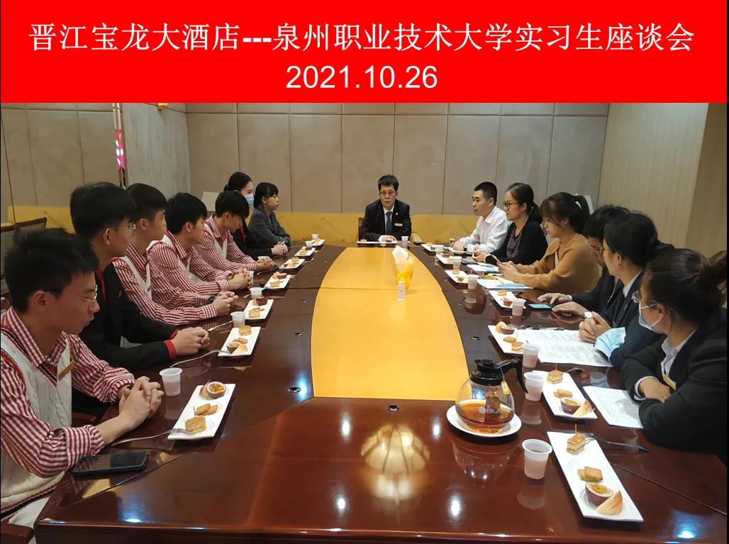 微信图片_20211221162946.jpg 微信图片_20211221162946.jpg