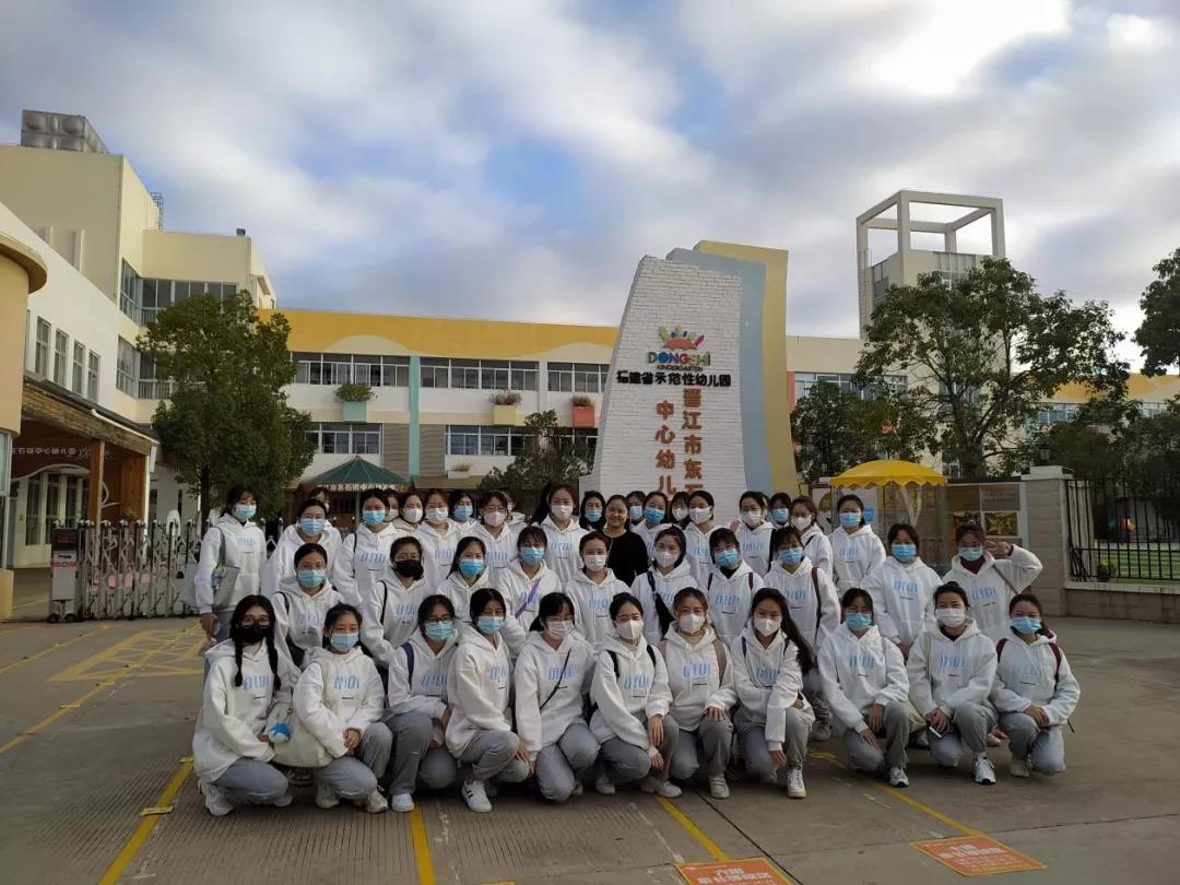 微信图片_20211219180957.jpg 微信图片_20211219180957.jpg