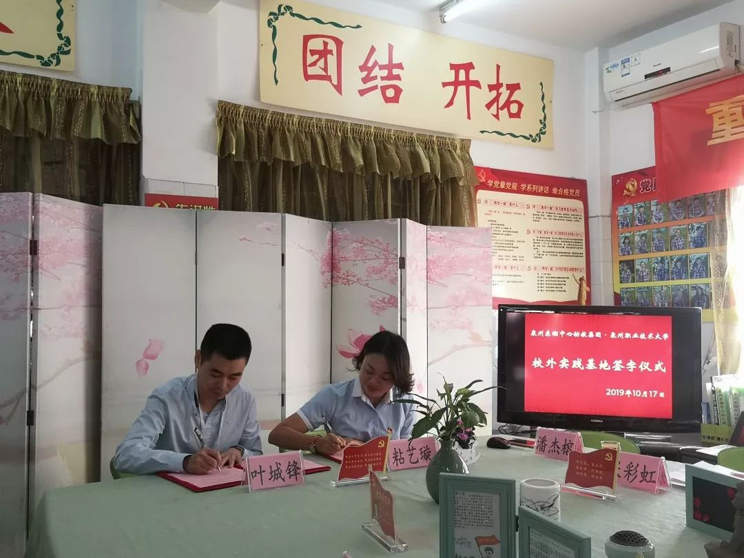 微信图片_20191114160331.jpg 微信图片_20191114160331.jpg