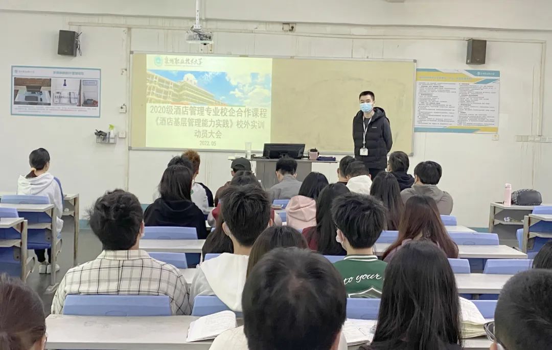 微信图片_20220520161646.jpg 微信图片_20220520161646.jpg
