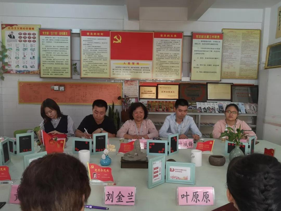 微信图片_20191114160158.jpg 微信图片_20191114160158.jpg