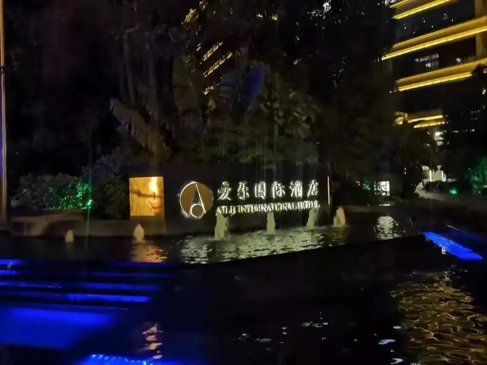 微信图片_20210608100751.jpg 微信图片_20210608100751.jpg