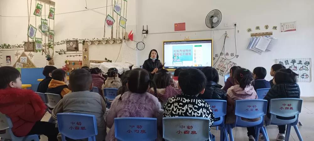 微信图片_20211219182004.jpg