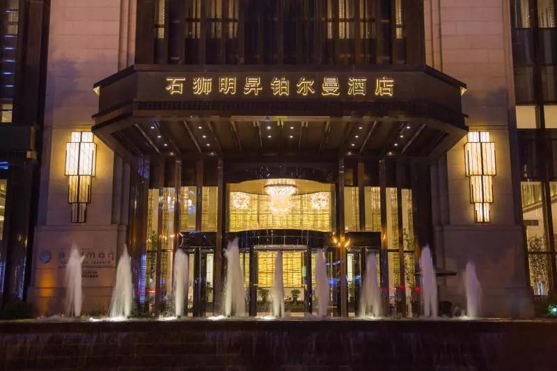 微信图片_20191114151847.jpg 微信图片_20191114151847.jpg