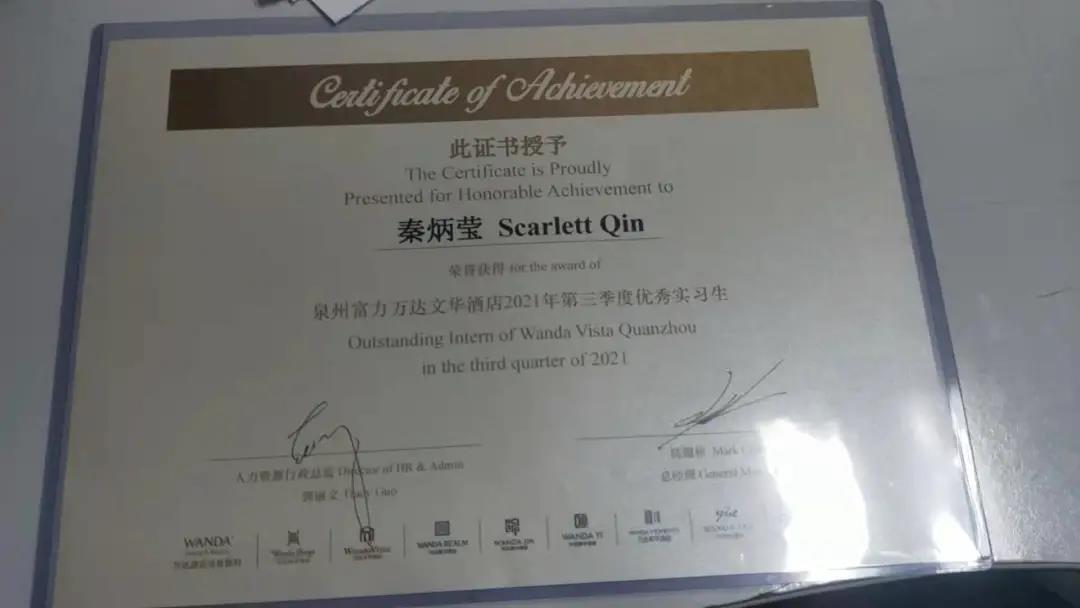 微信图片_20211221163752.jpg 微信图片_20211221163752.jpg