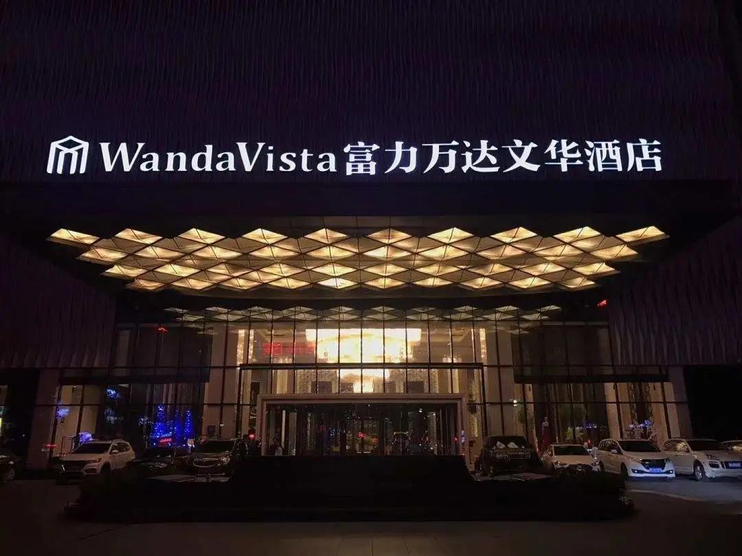 微信图片_20201201154936.jpg 微信图片_20201201154936.jpg