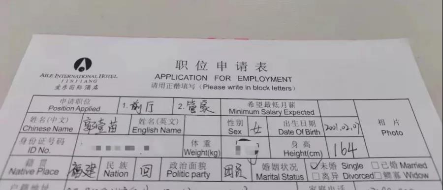 微信图片_20210608100811.jpg 微信图片_20210608100811.jpg