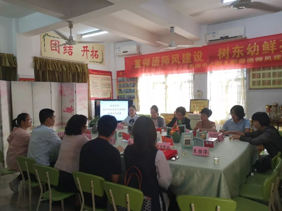 微信图片_20191114160125.jpg 微信图片_20191114160125.jpg