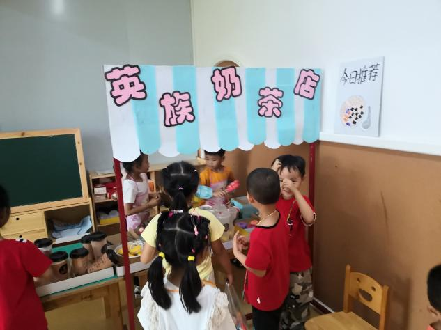 图片28.png