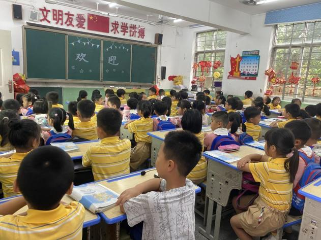 图片25.png
