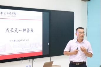 微信图片_20210622200739.png