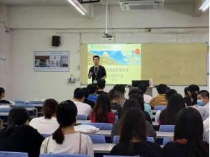 微信图片_20221011223328.png 微信图片_20221011223328.png