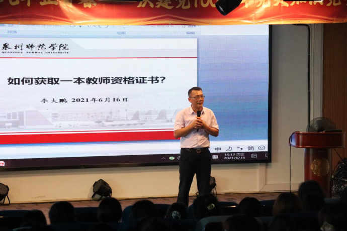 微信图片_20210622200840.png 微信图片_20210622200840.png