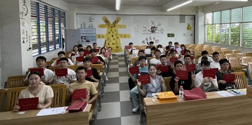微信图片_20221111135130.jpg