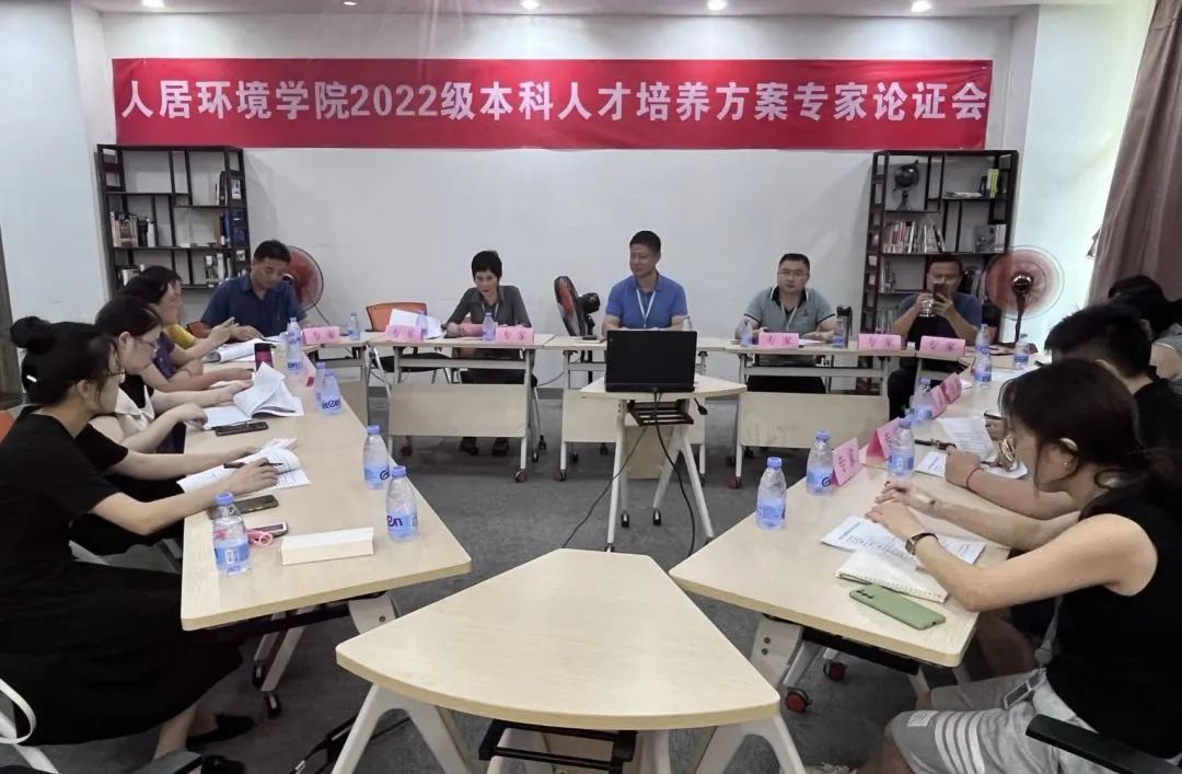 微信图片_20221111140600.jpg 微信图片_20221111140600.jpg