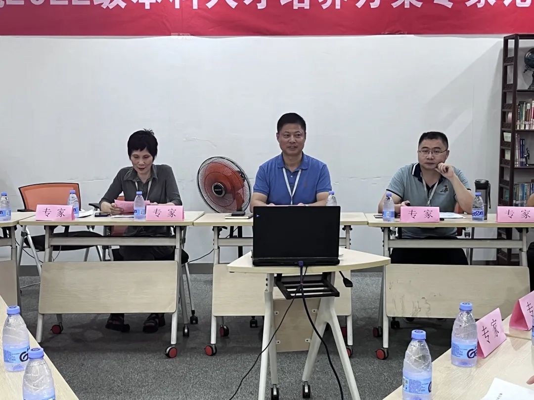 微信图片_20221111140626.jpg 微信图片_20221111140626.jpg