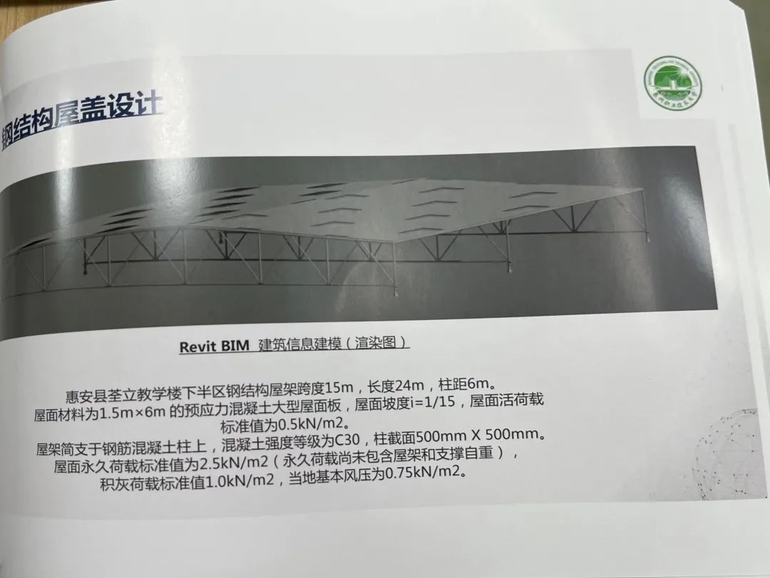 微信图片_20221111142459.jpg