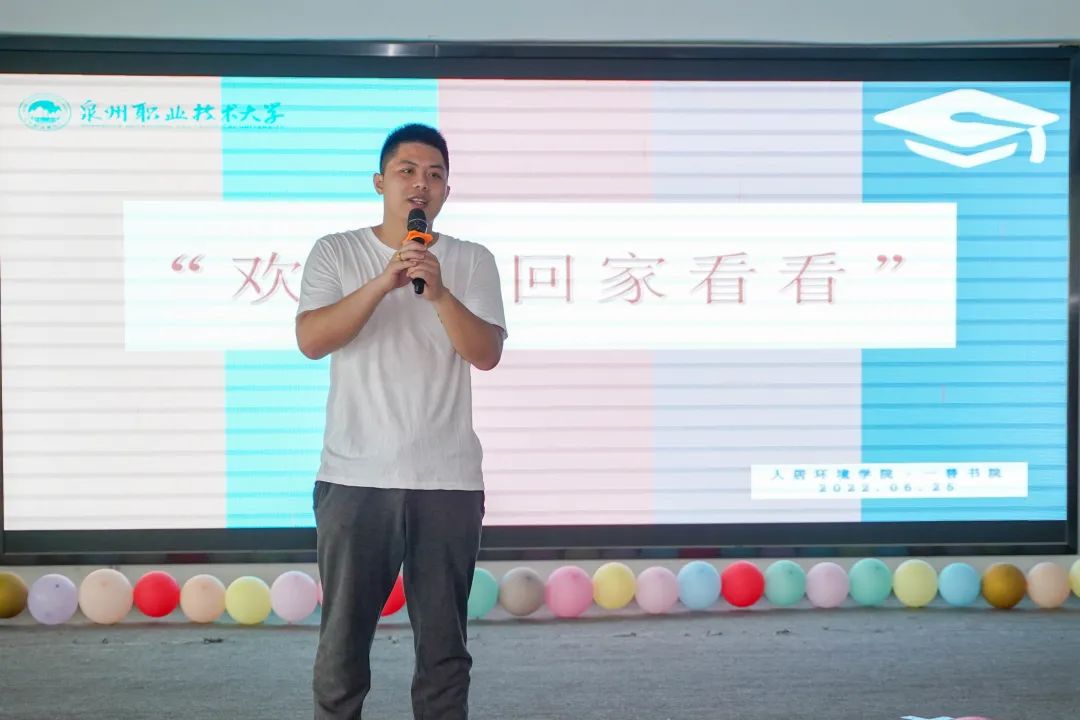 微信图片_20221111135123.jpg