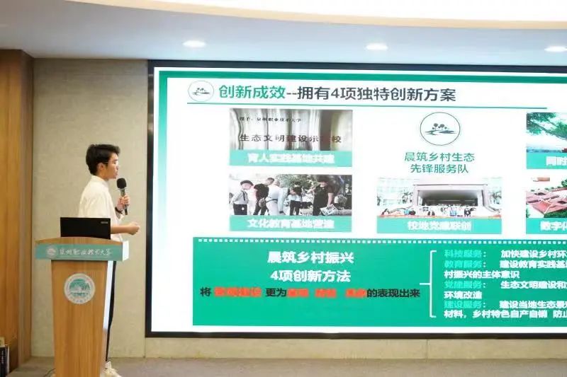 微信图片_20221111144202.jpg 微信图片_20221111144202.jpg