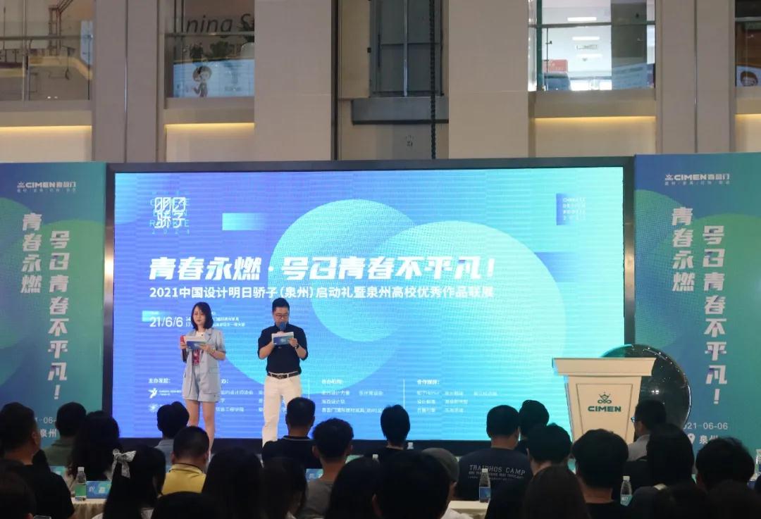 微信图片_20211230153242.jpg 微信图片_20211230153242.jpg