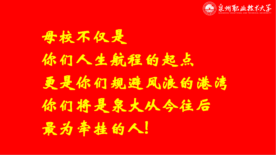 图片15.png 图片15.png