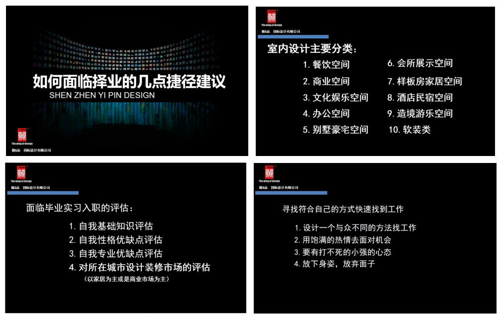 微信图片_20210419111835.png 微信图片_20210419111835.png