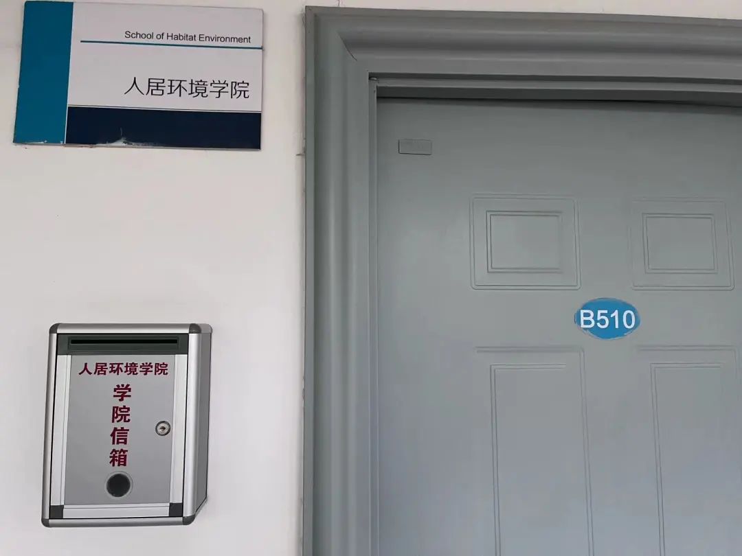 微信图片_20221116171028.jpg 微信图片_20221116171028.jpg