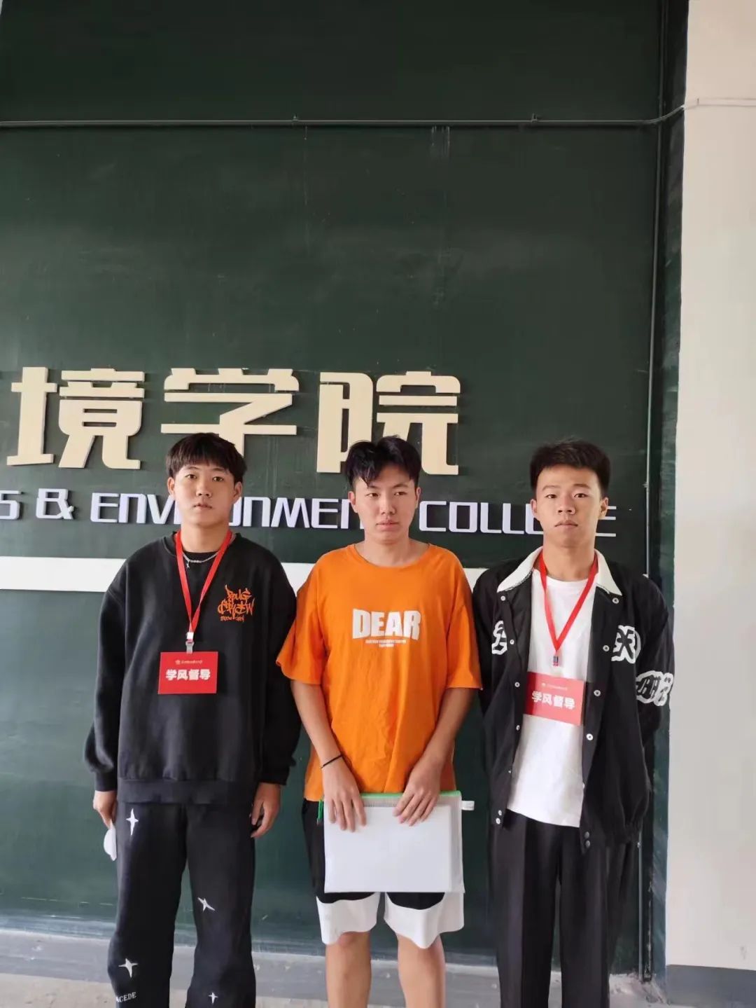 微信图片_20221116170718.jpg 微信图片_20221116170718.jpg