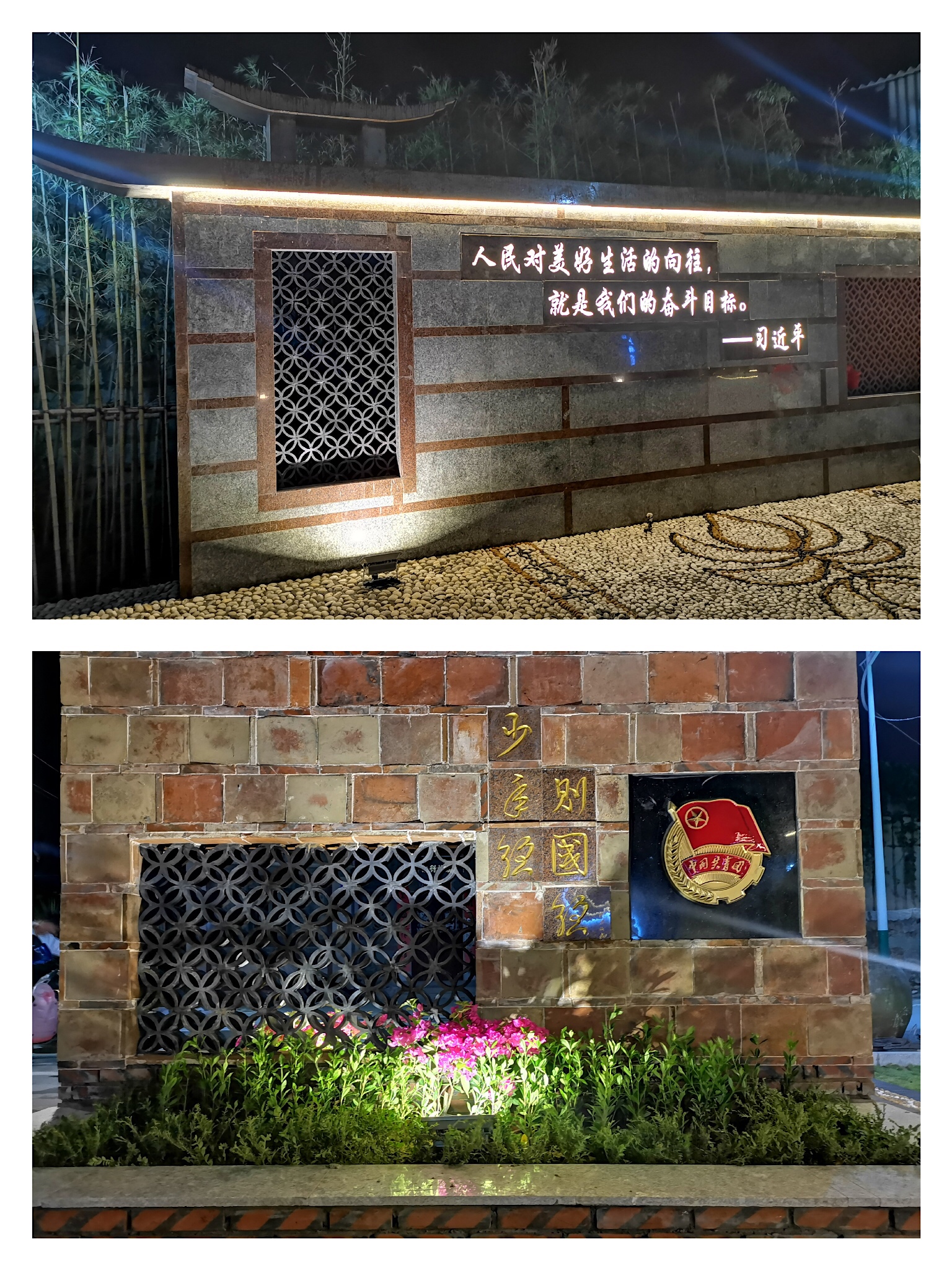 微信图片_20190901175417.jpg 微信图片_20190901175417.jpg