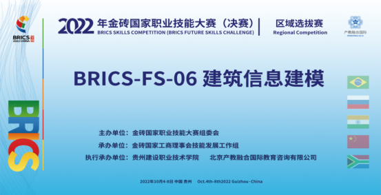 微信图片_20221116170311.png 微信图片_20221116170311.png