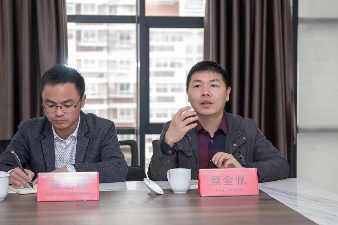 微信图片_20190319144129.jpg 微信图片_20190319144129.jpg
