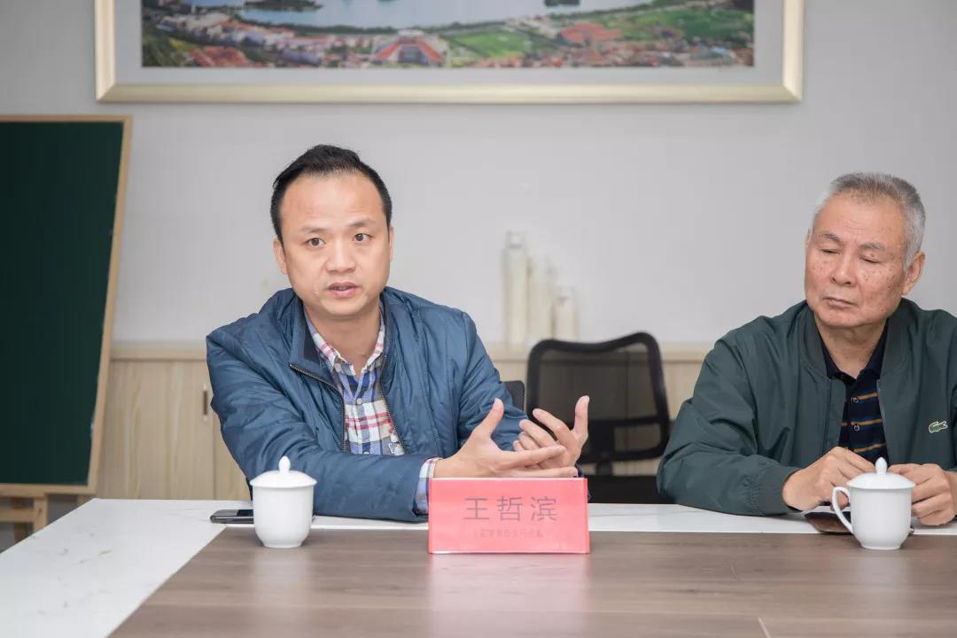 微信图片_20190319144120.jpg 微信图片_20190319144120.jpg