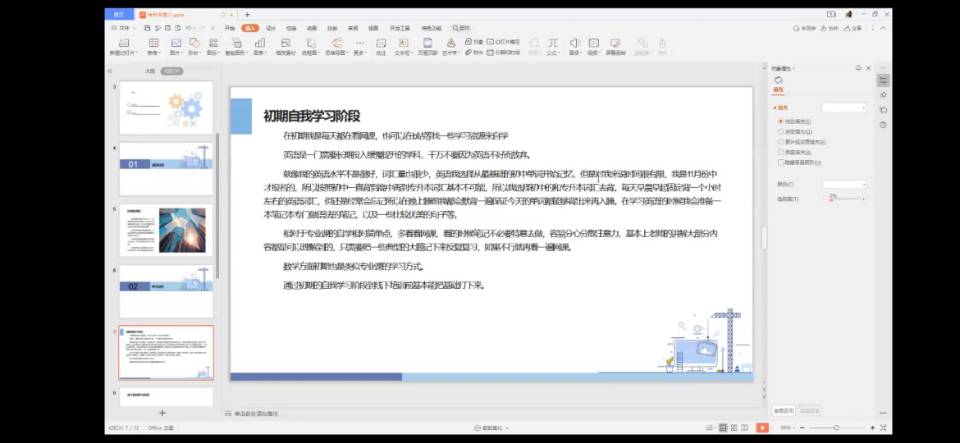 QQ图片20210527165210.jpg