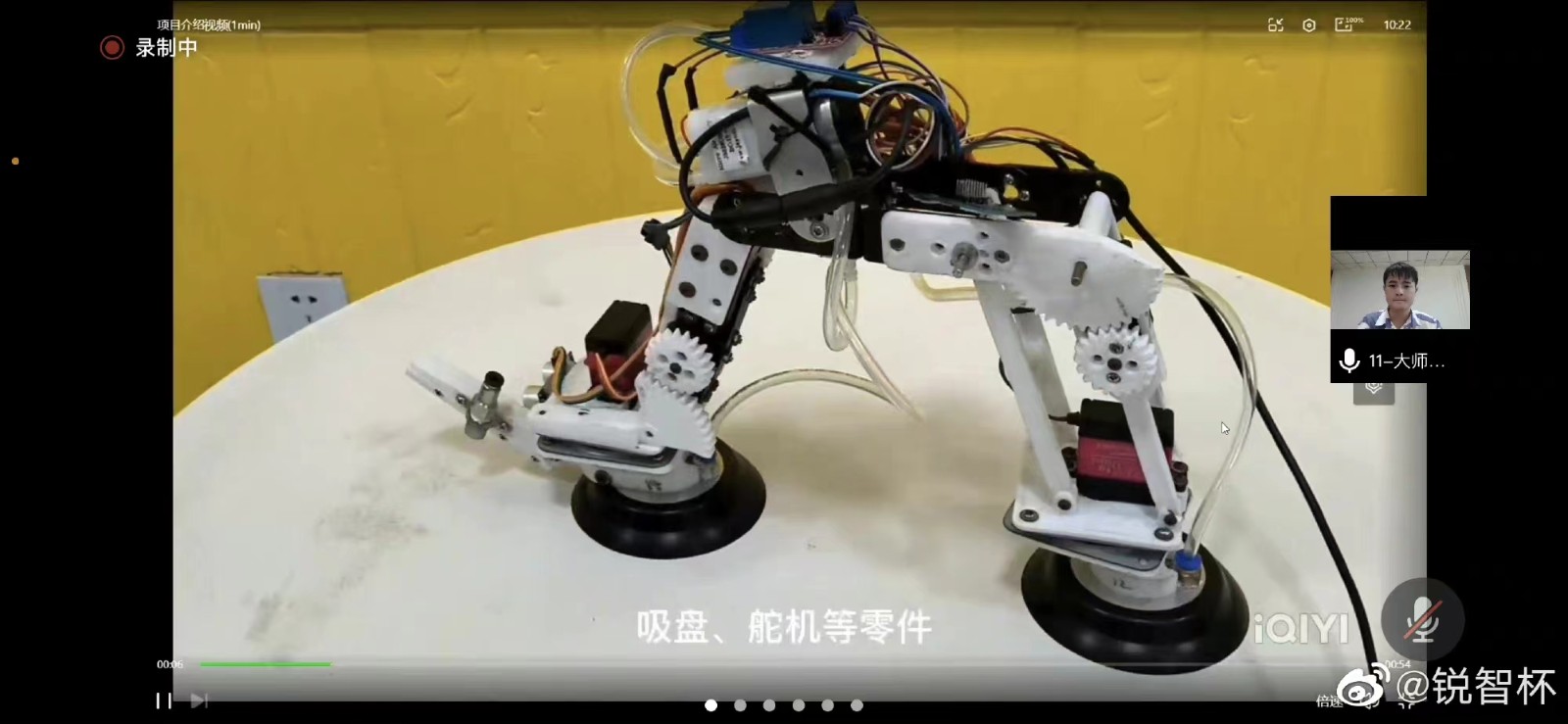 微信图片_20220808111151.jpg
